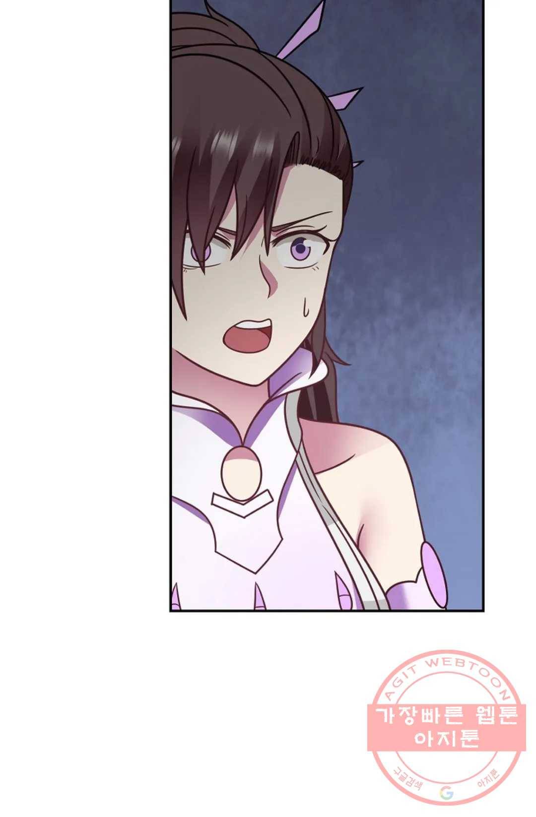 무련전봉 495화 65