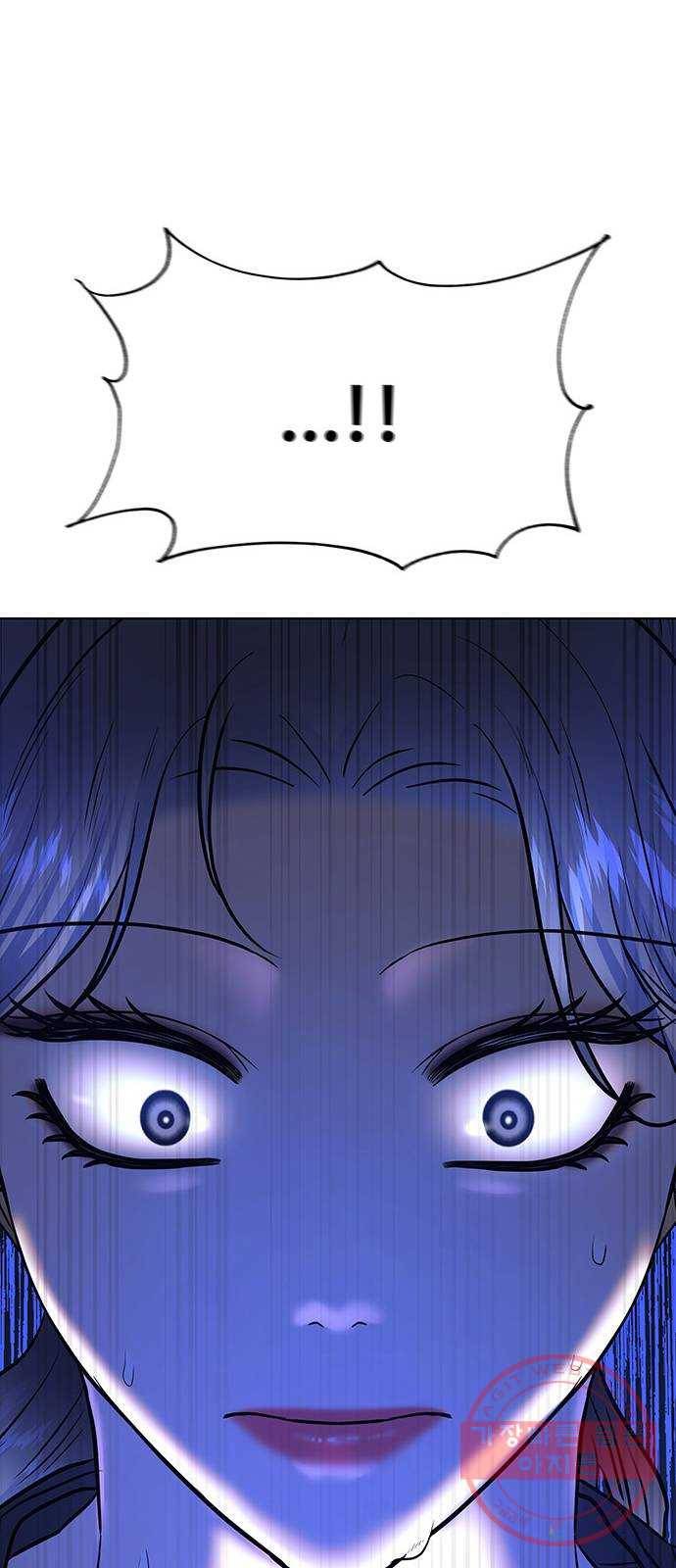 더 나우 39화 23