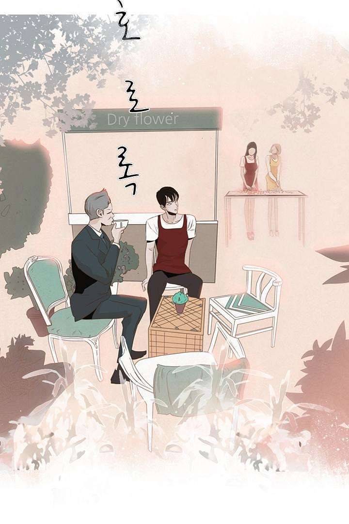 드라이 플라워 (Dry flower) 4화 24