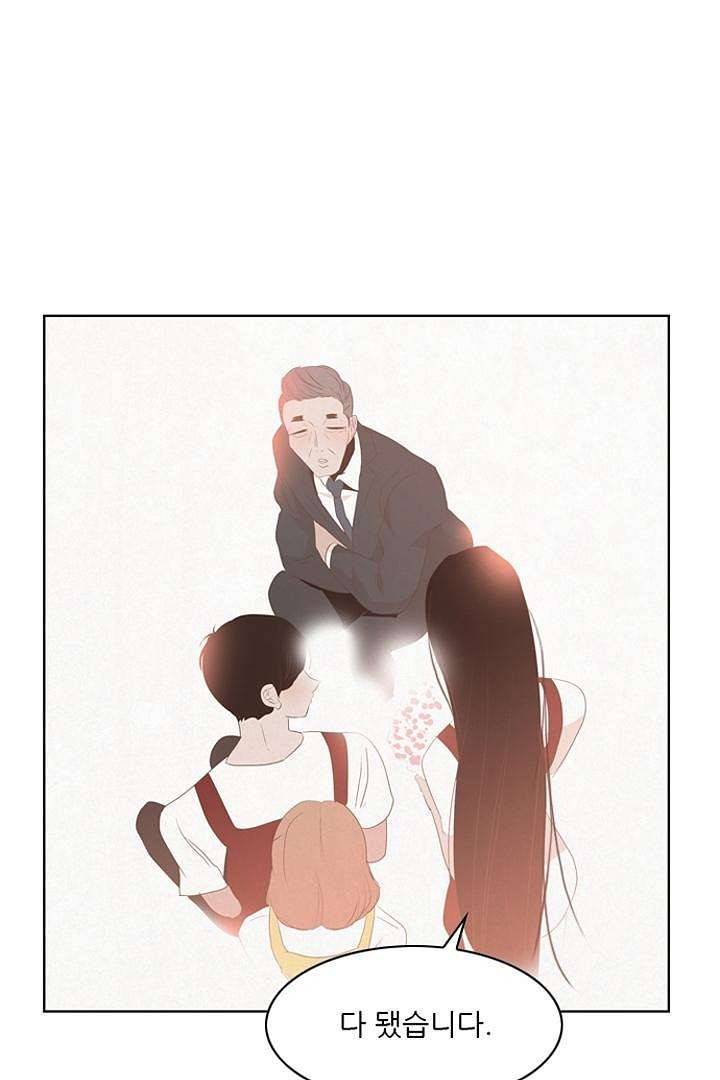 드라이 플라워 (Dry flower) 4화 35
