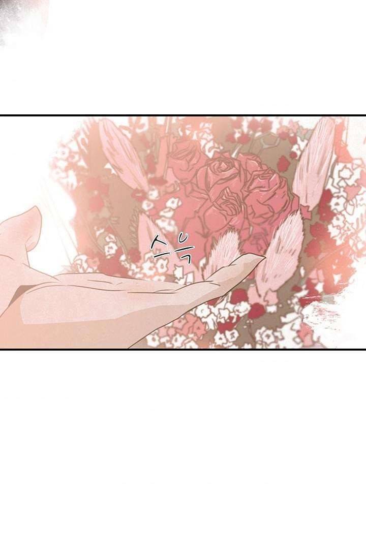 드라이 플라워 (Dry flower) 4화 43