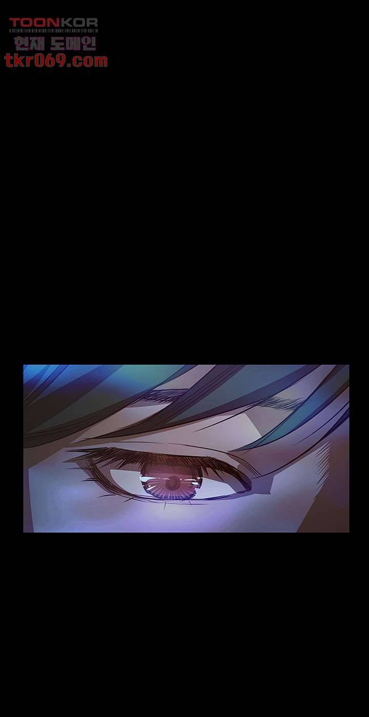 건드리지마 65화 4