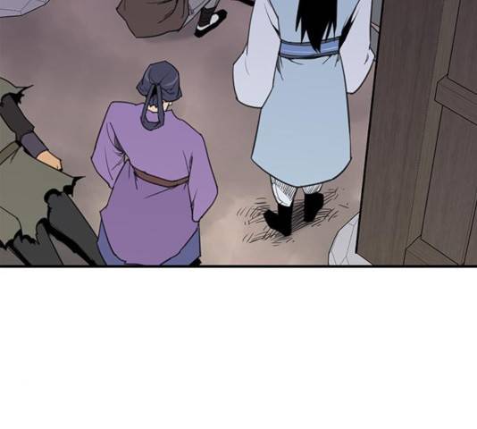 사상최강 60화 23
