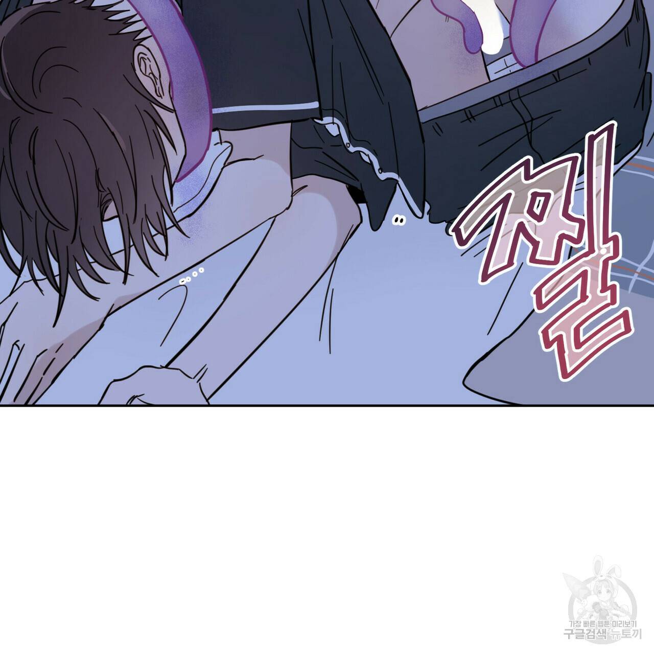 교차로의 악마 6화 20