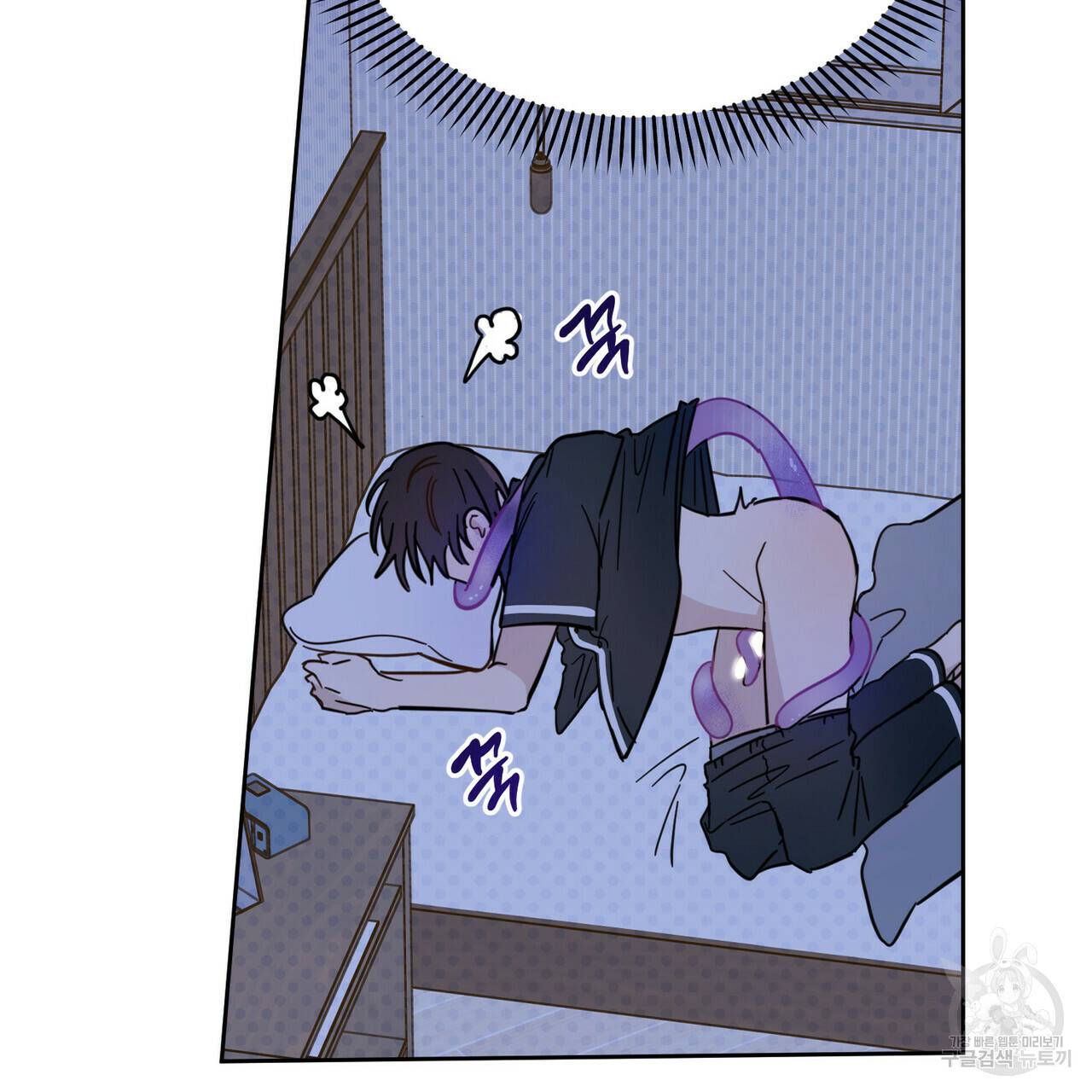 교차로의 악마 6화 24