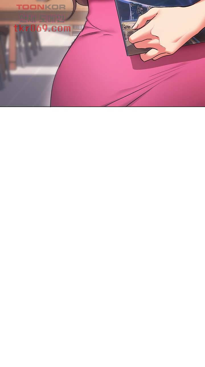 오늘 저녁은 너다 5화 3