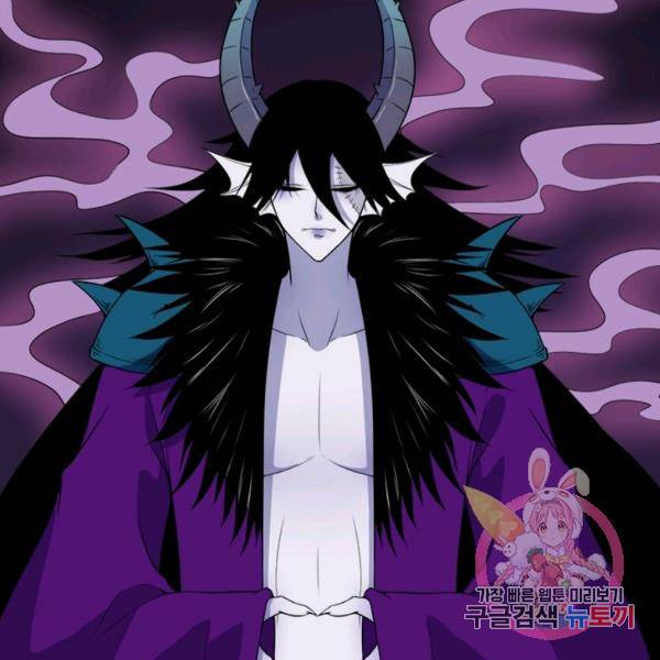먼치킨 육아일기 150화 19