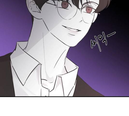 오빠세끼 22화 5