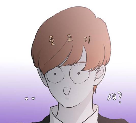 오빠세끼 22화 7