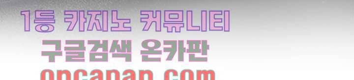 초상화 7화 7