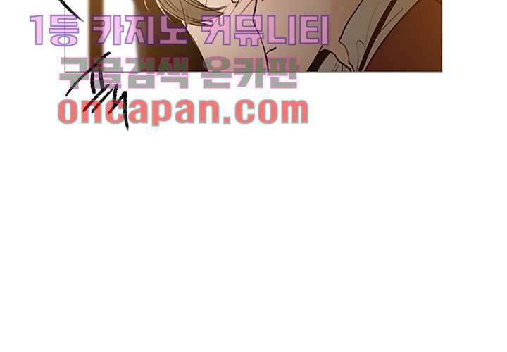 초상화 7화 9