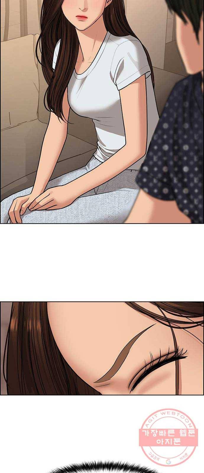여신강림 188화 57