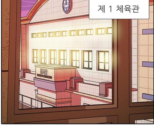 태권보이 36화 27