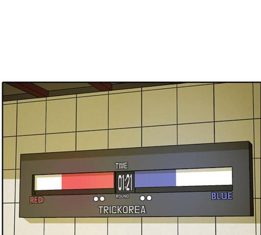 태권보이 36화 30