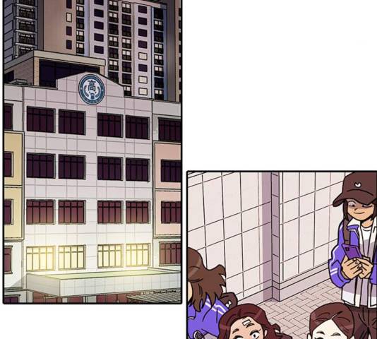 태권보이 36화 90