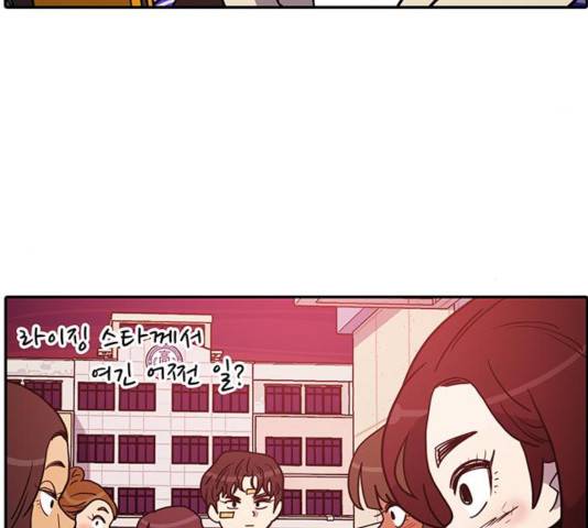 태권보이 36화 95