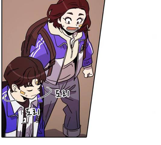 태권보이 36화 120