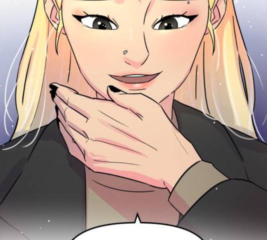 홍대 바이브 16화 21