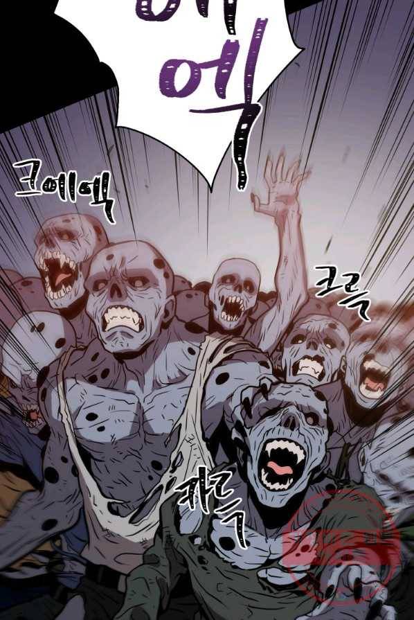 지옥에서 독식 프롤로그 156