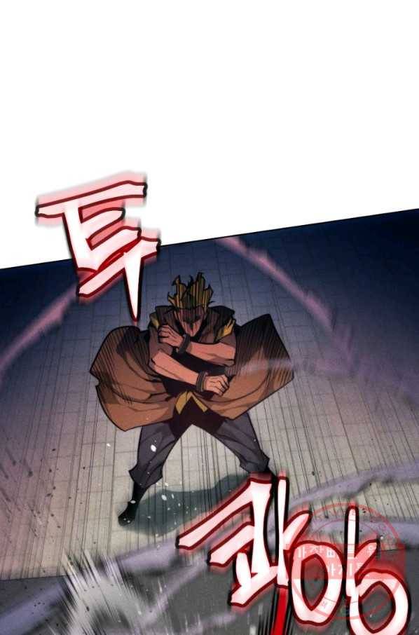 중천수월령 47화 19