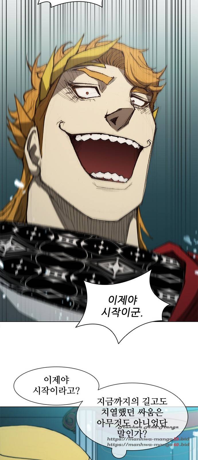 무사만리행 82화 27