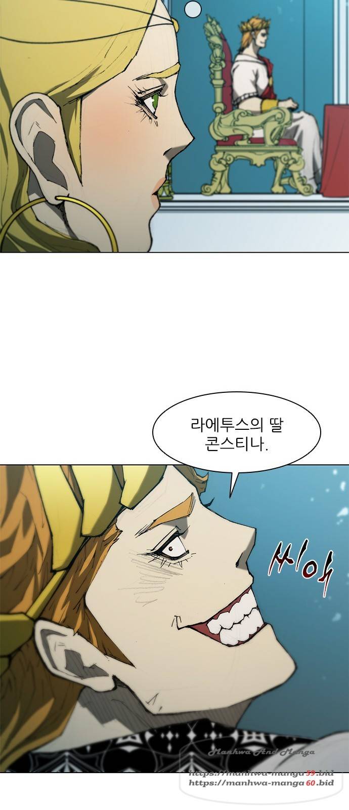 무사만리행 82화 28