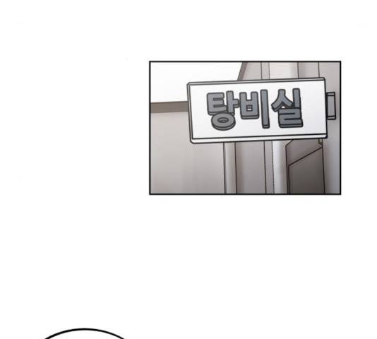 소녀재판 91화 30