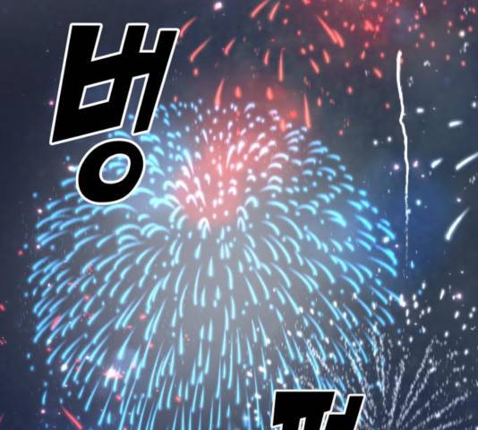 라서드 54화 65