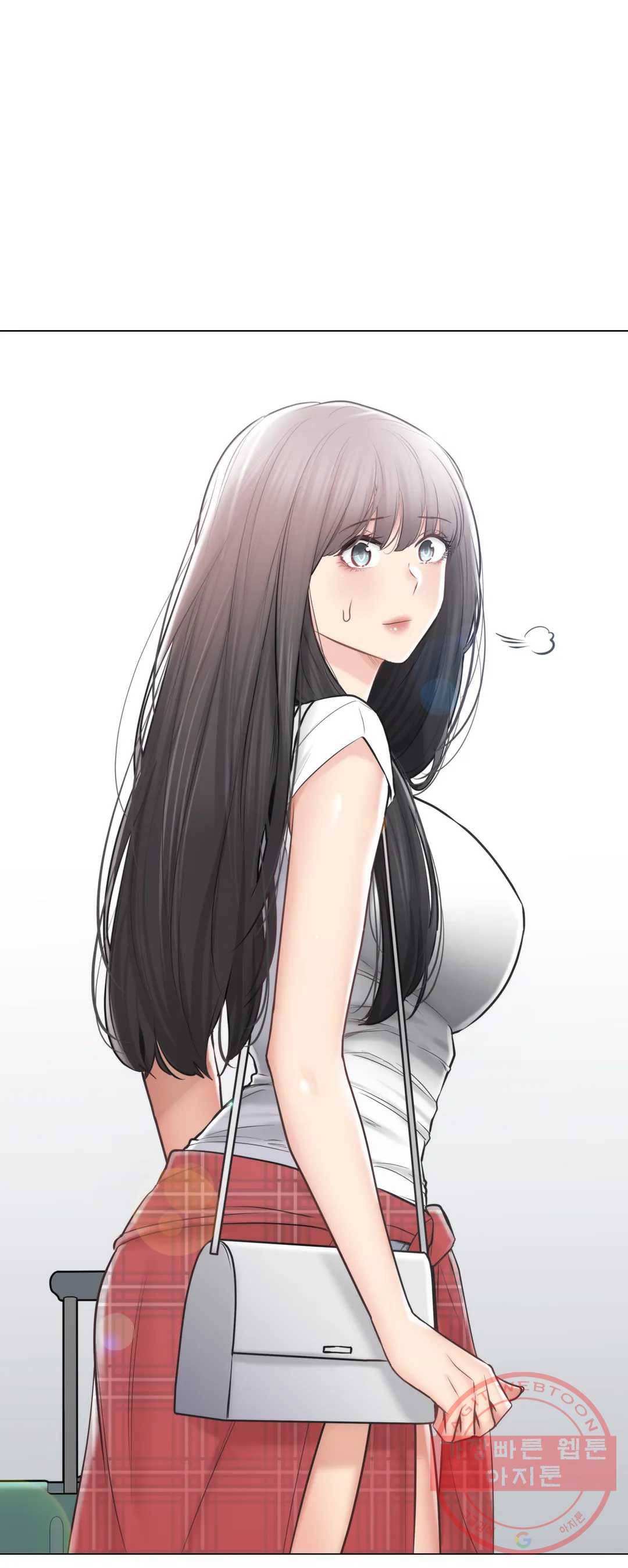 만져서 봉인해제 105화 10