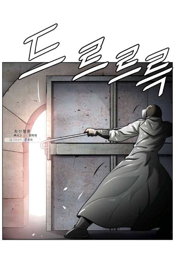 번아웃쇼크 32화 26