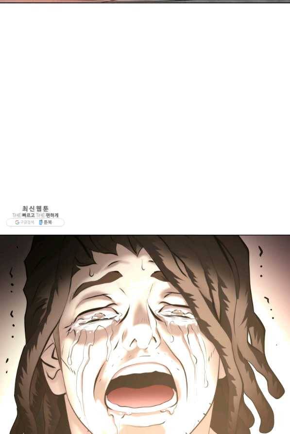 번아웃쇼크 32화 32