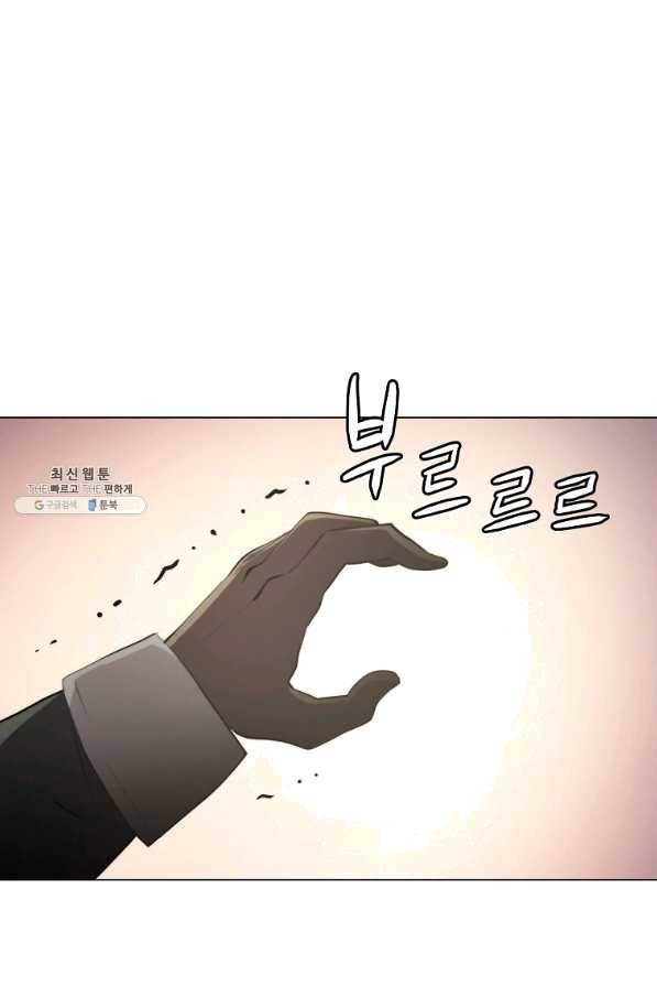번아웃쇼크 32화 36