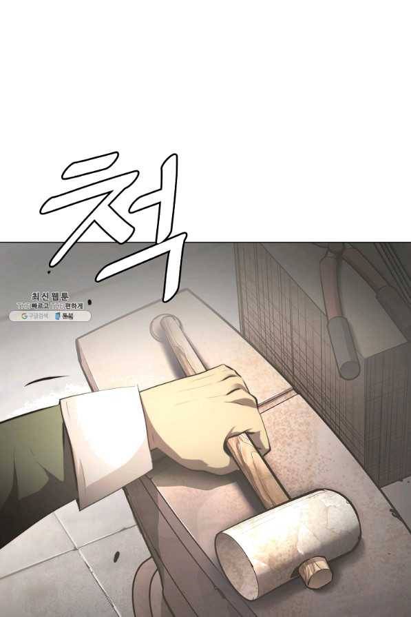 번아웃쇼크 32화 37
