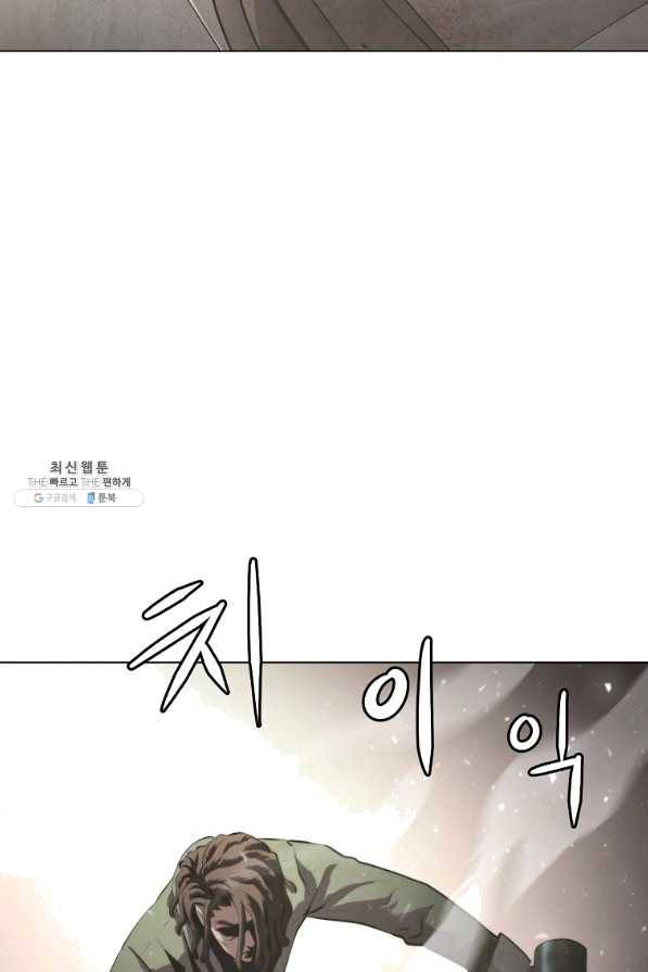 번아웃쇼크 32화 38