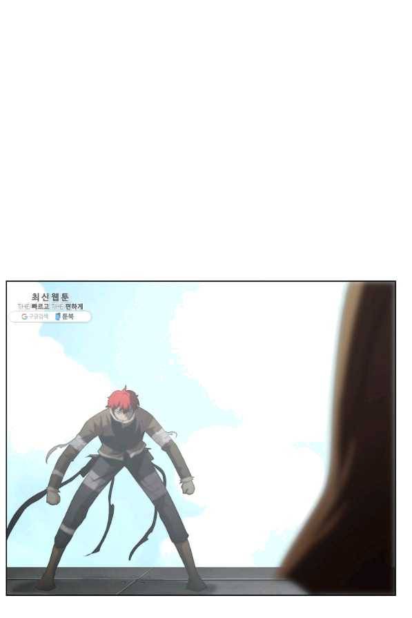 번아웃쇼크 32화 41