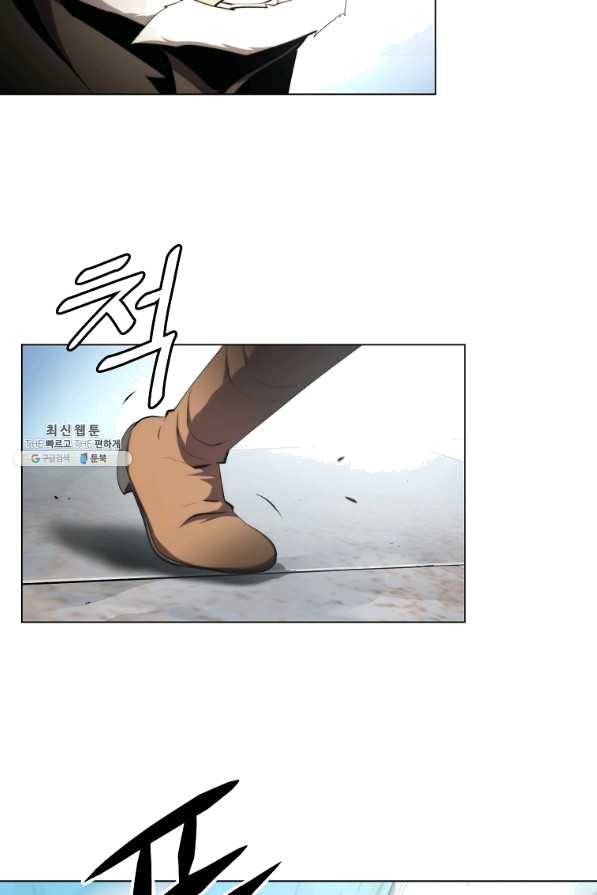 번아웃쇼크 32화 49