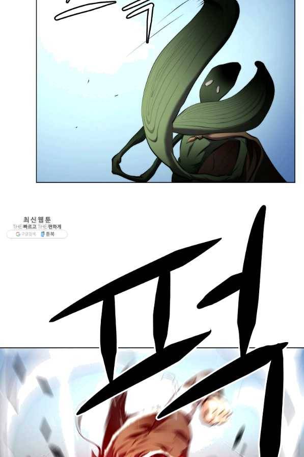 번아웃쇼크 32화 51
