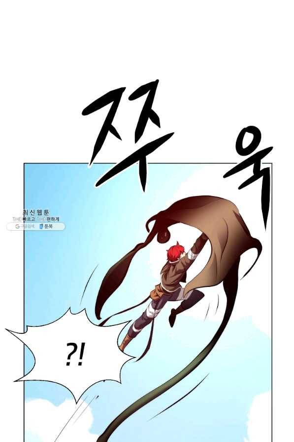번아웃쇼크 32화 53