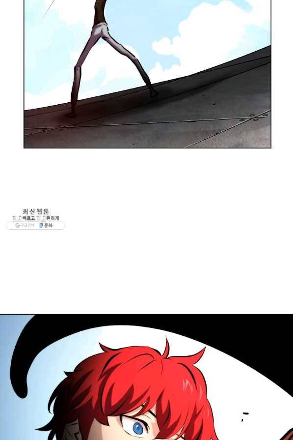번아웃쇼크 32화 54