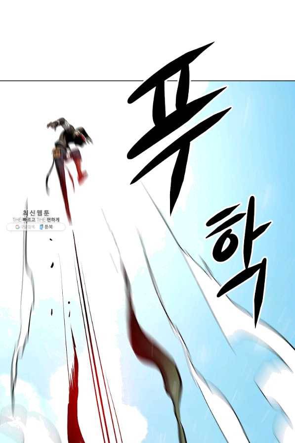 번아웃쇼크 32화 61