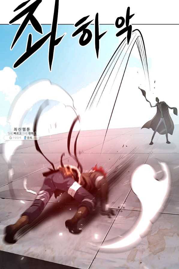 번아웃쇼크 32화 63