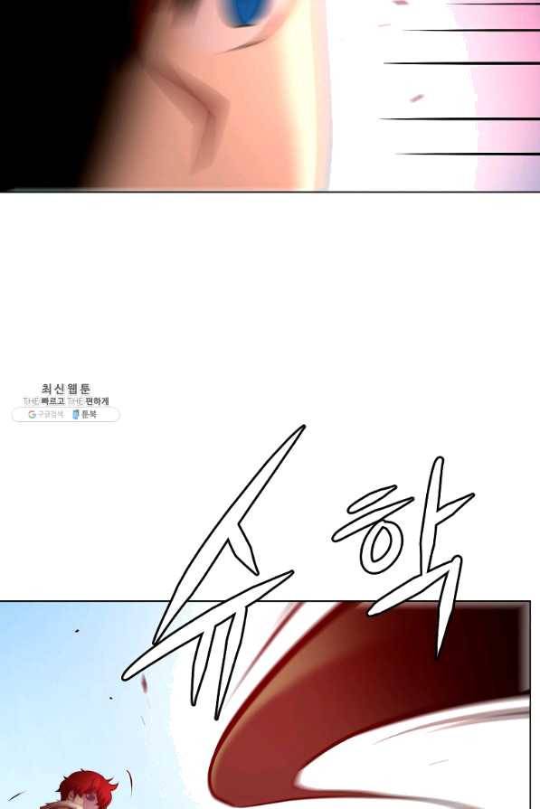 번아웃쇼크 32화 69