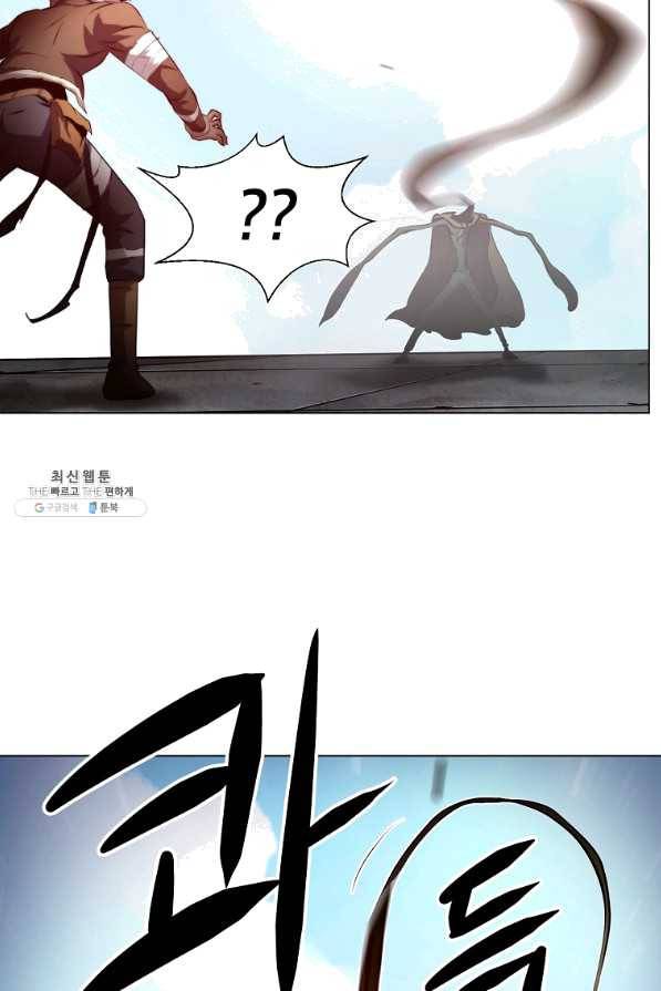 번아웃쇼크 32화 70