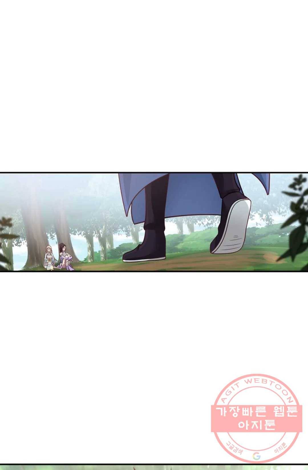 무련전봉 501화 42
