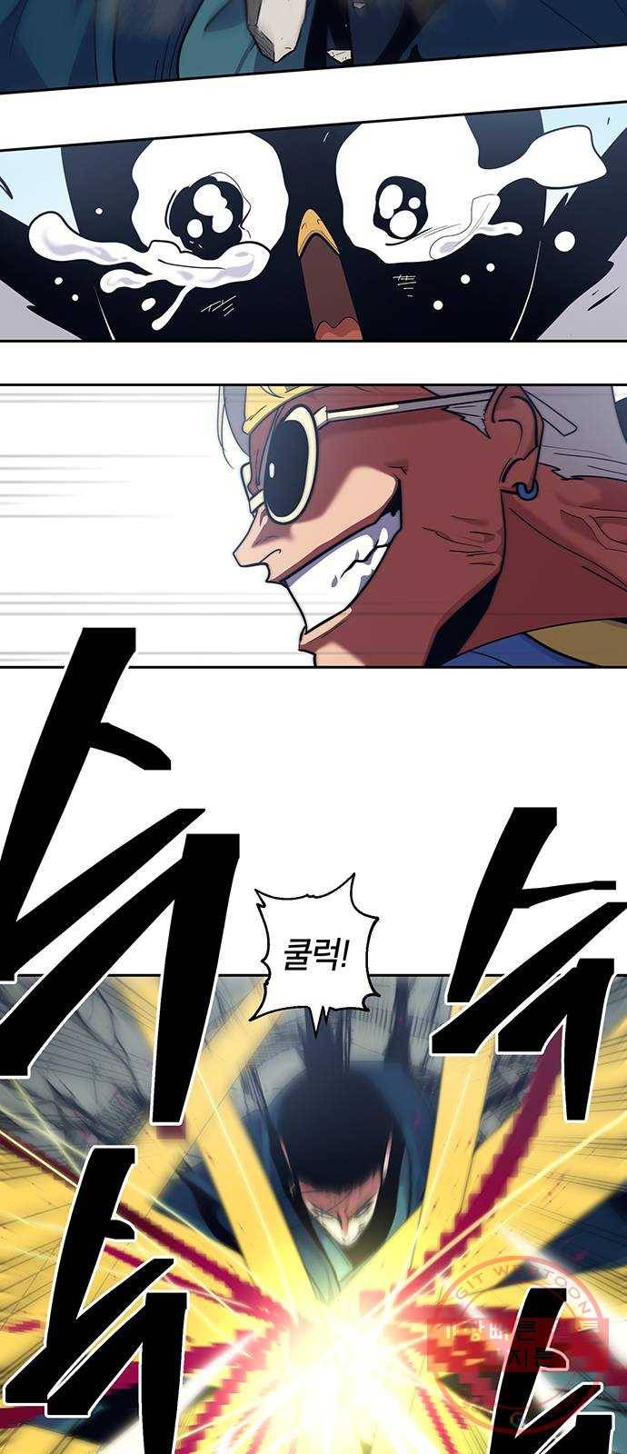 태백 : 튜토리얼 맨 65화 2차 태백 사냥(3) 35