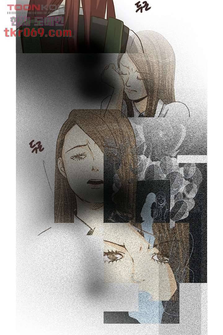 모아세(모두가 아름다워진 세상) 16화 46