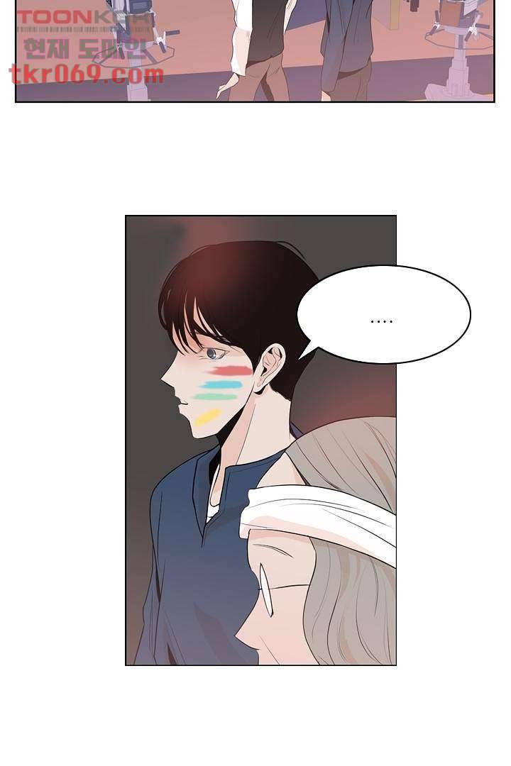 드라이 플라워 (Dry flower) 16화 5