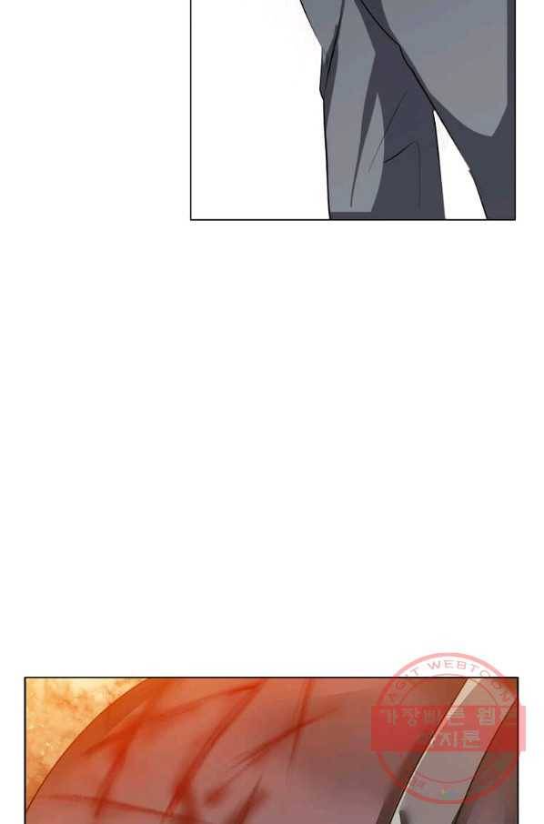 에스티오 5화 38