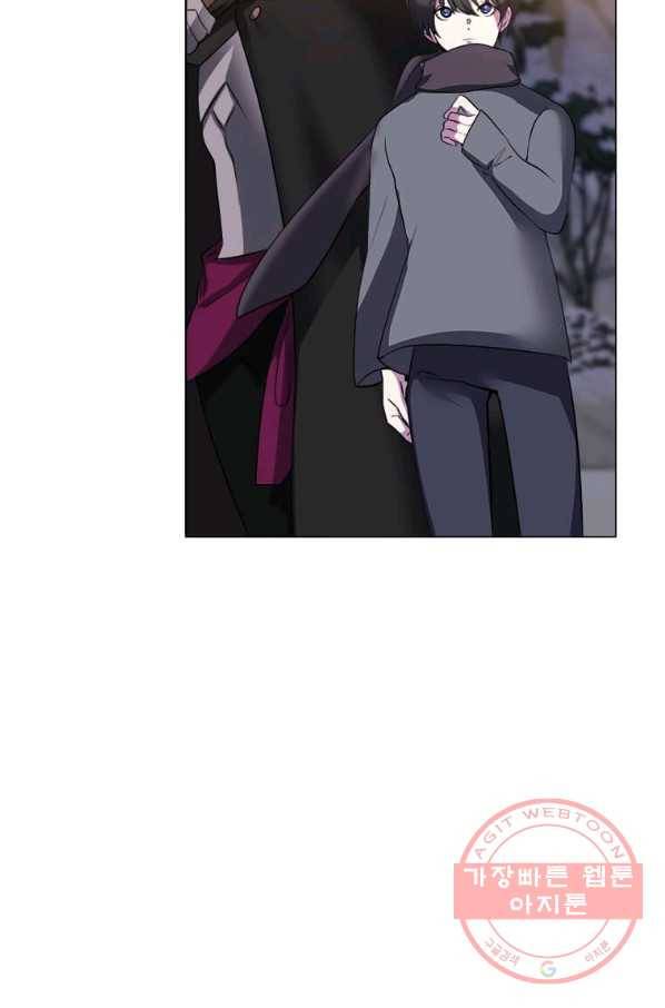 에스티오 5화 87