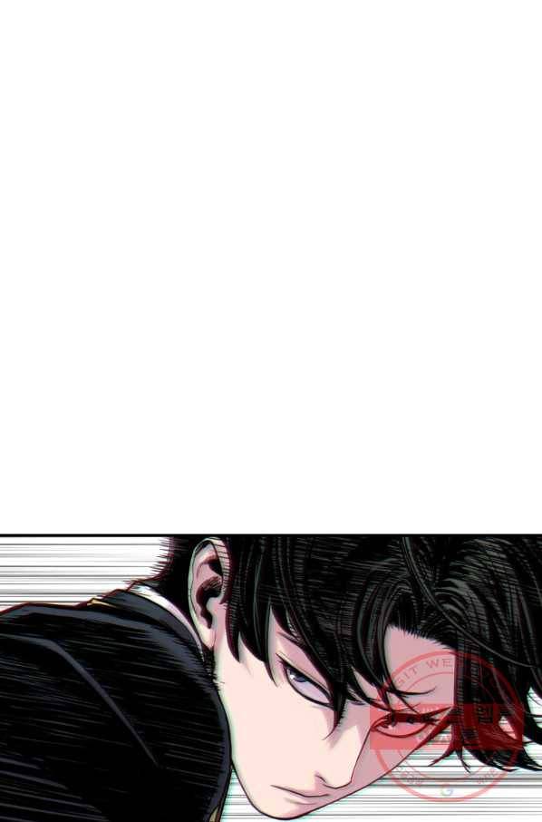 스위치(카카오) 9화 39